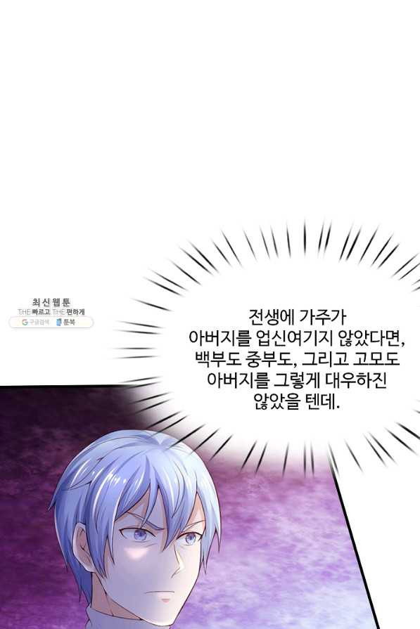 1656744162346llxdb307mq.jpeg