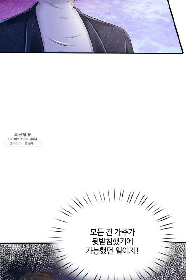 1656744162498z7y5iszrfc.jpeg
