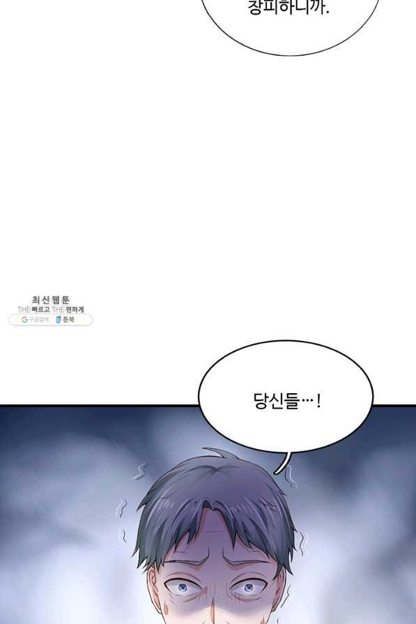 1656744179178lzn33xkhb9b.jpeg