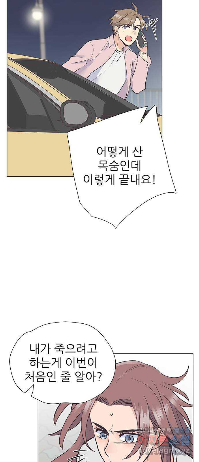 1656742786409s3hkaaj59al.jpeg