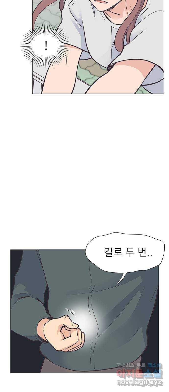 1656742786567u5cam028z7p.jpeg