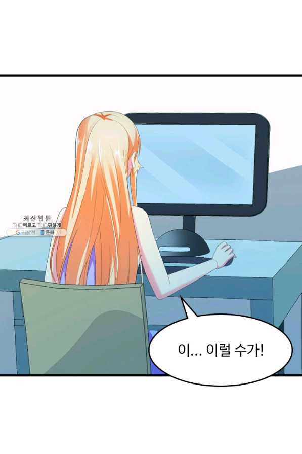 16567441635632f7m5yv2rp3.jpeg