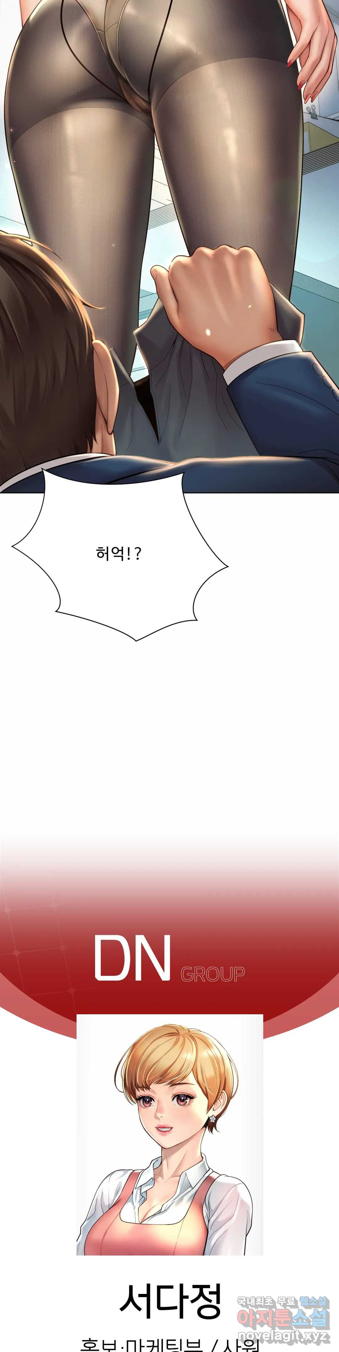1656740219306er4ycc1scx7.jpeg