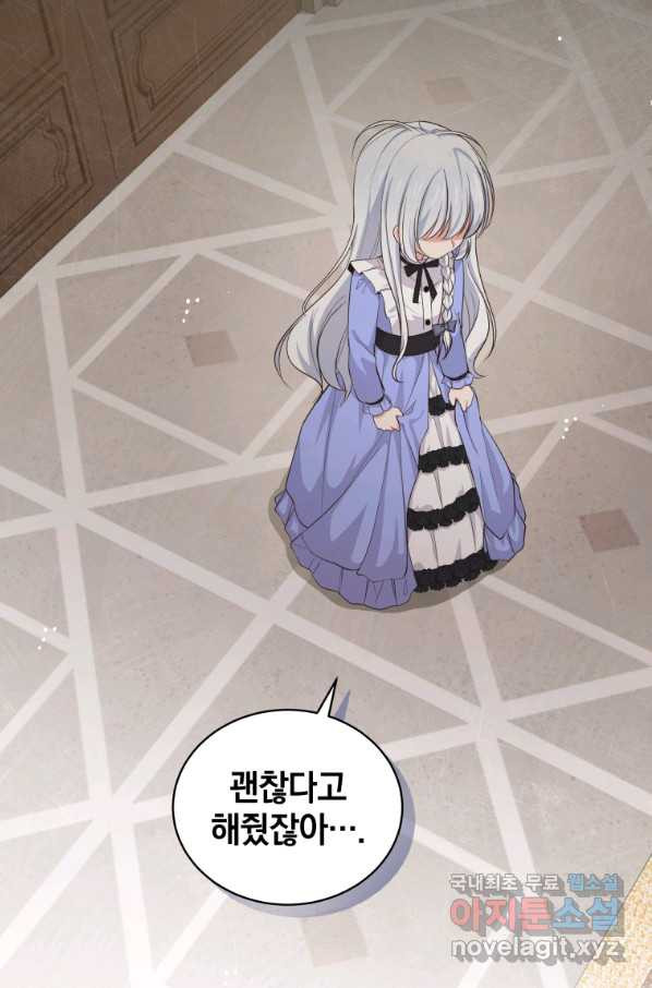 1656740815856msa6ob048j7.jpeg