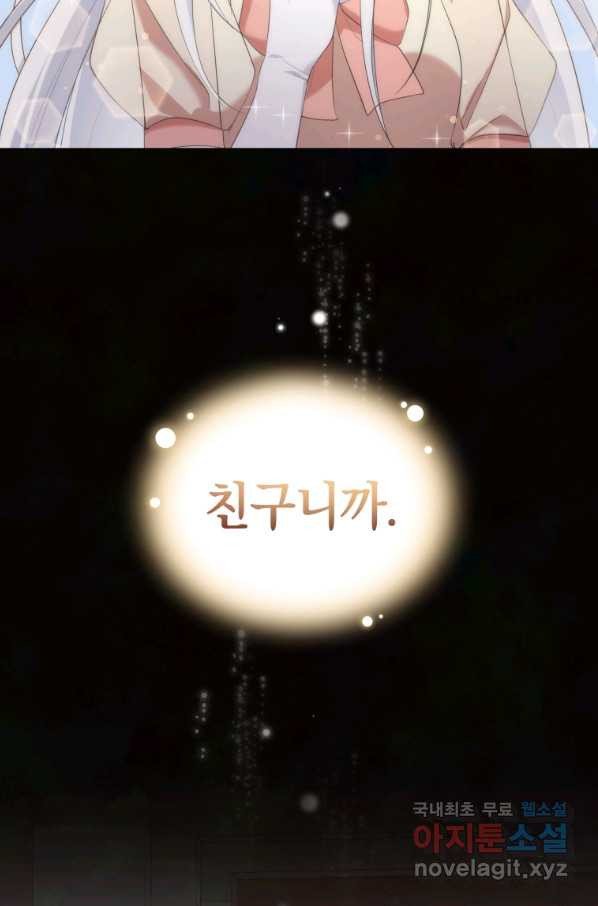 1656740817083020qm1euxrj.jpeg