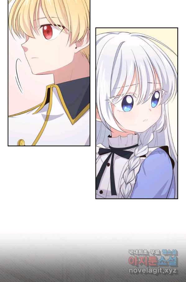 1656740825273lurteeb398.jpeg