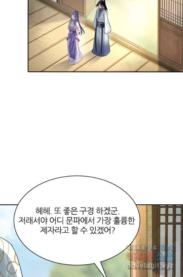 1656744441632kvwj4y55x1.jpeg