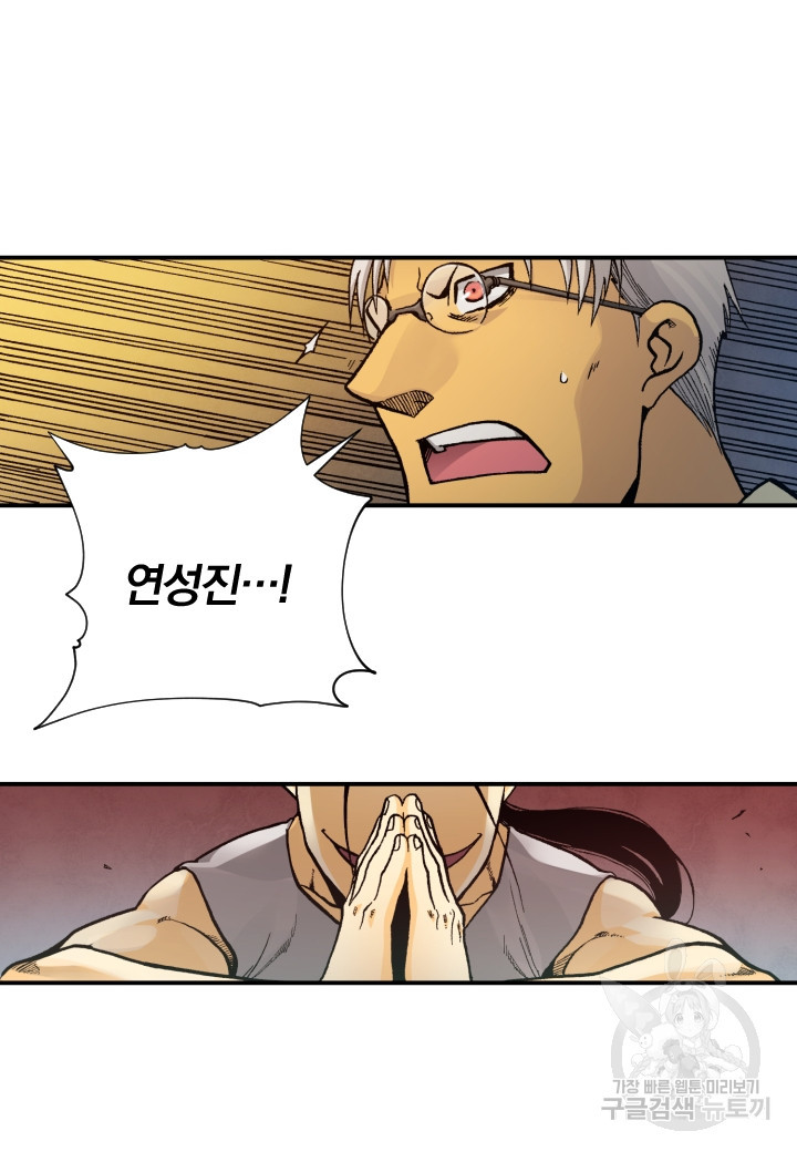 1658274980688bbo5thsp61o.jpeg