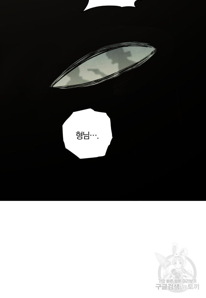1658274994019n9375lf3qwk.jpeg