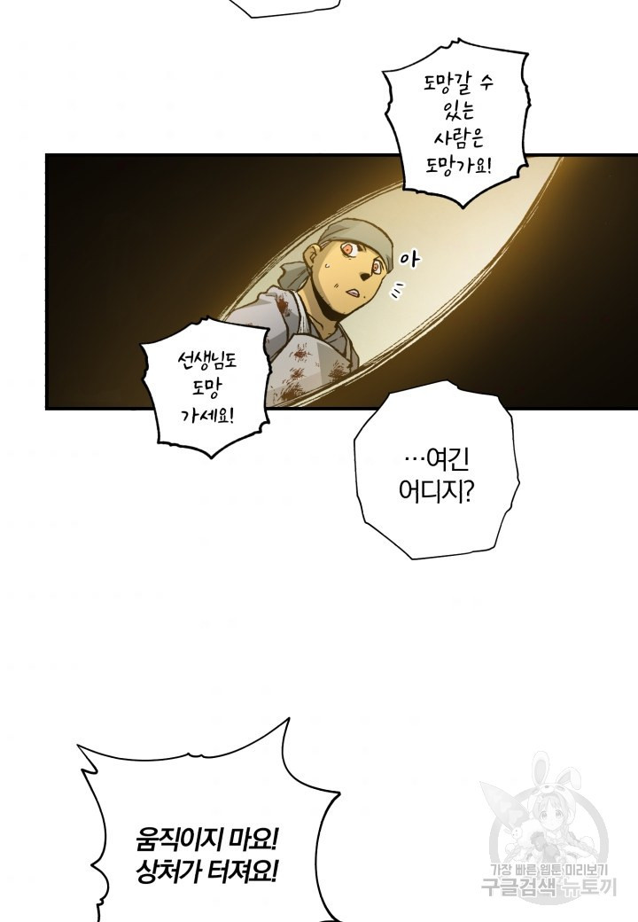1658274998106fyfd9o6072h.jpeg
