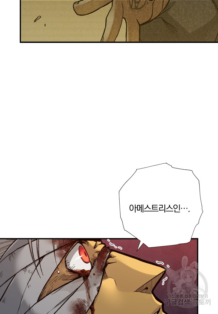 1658275000122lncyxdvgkr.jpeg