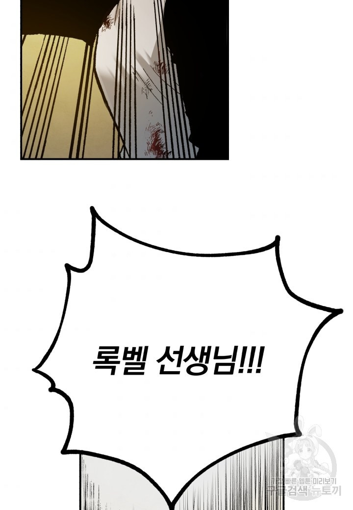 1658275001190ockprjbp7r.jpeg