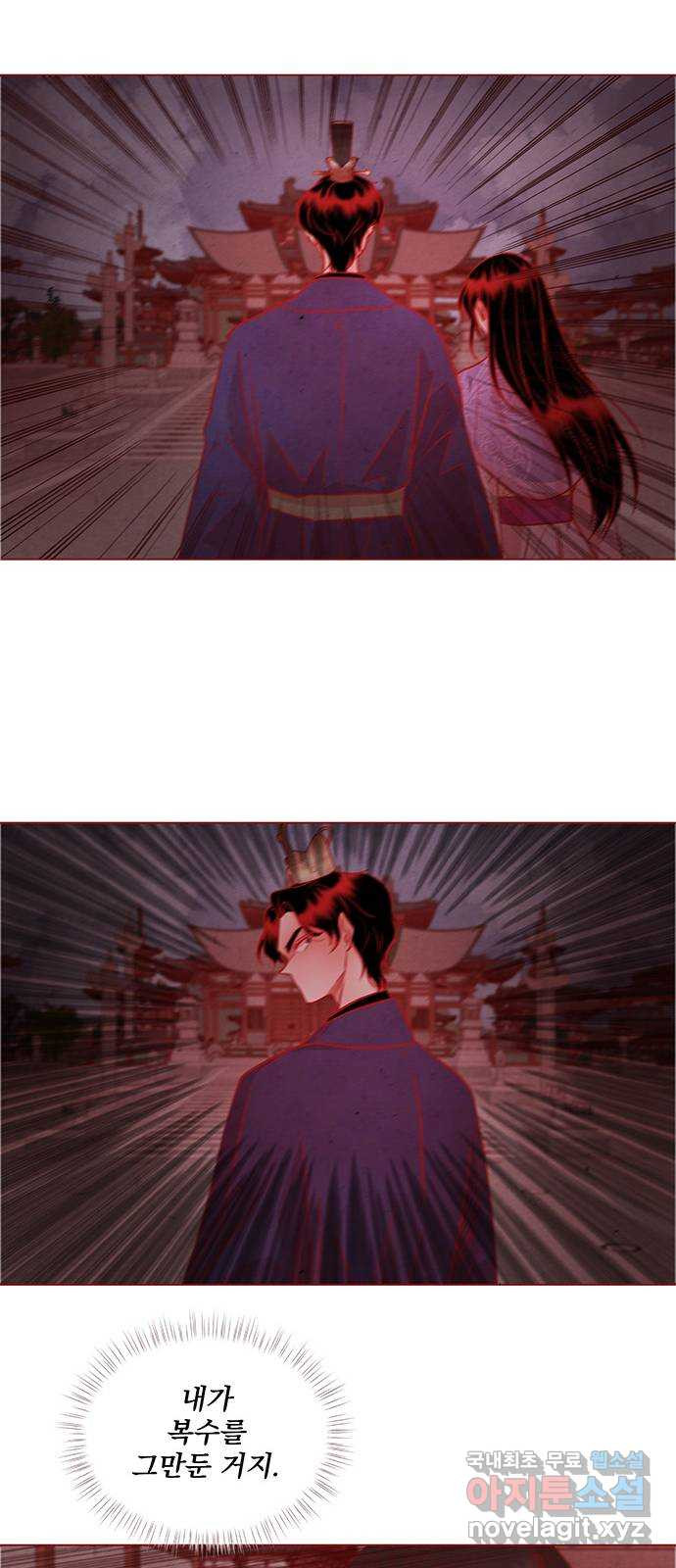 1658277047055o4btrqaonr.jpeg