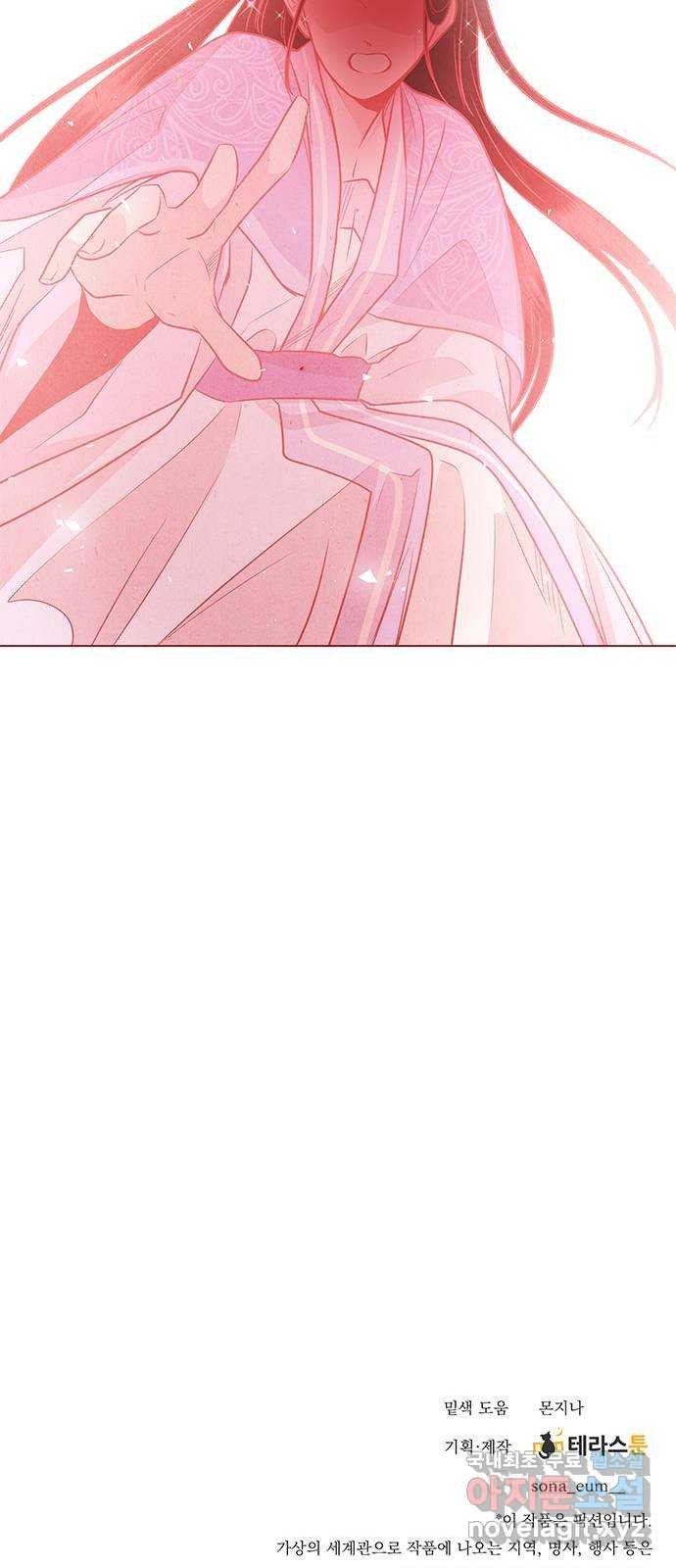 16582770478181fght8go9lc.jpeg