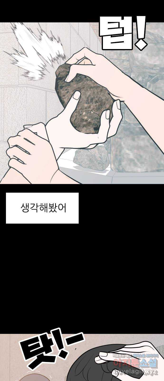 1658277845747vm1dlr4ro6.jpeg