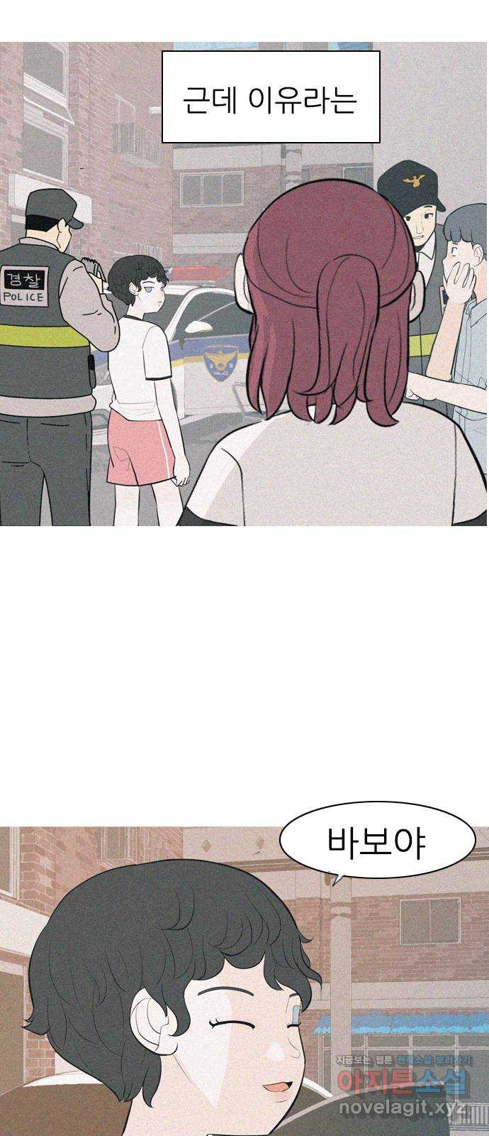 16582778483748b5q3oepb0d.jpeg