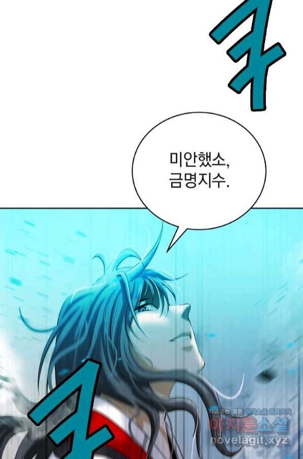 1658275293768vhqccjinur.jpeg