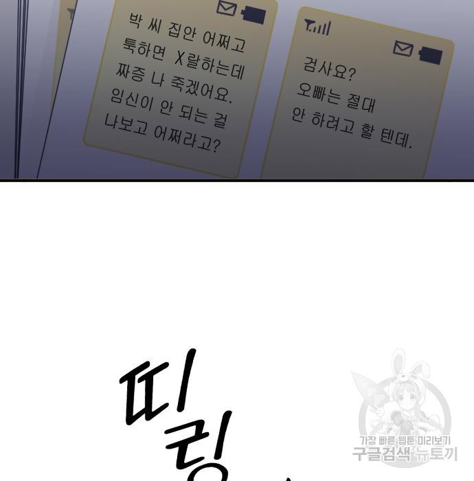 1658277198745wbzh9tk4we.jpeg