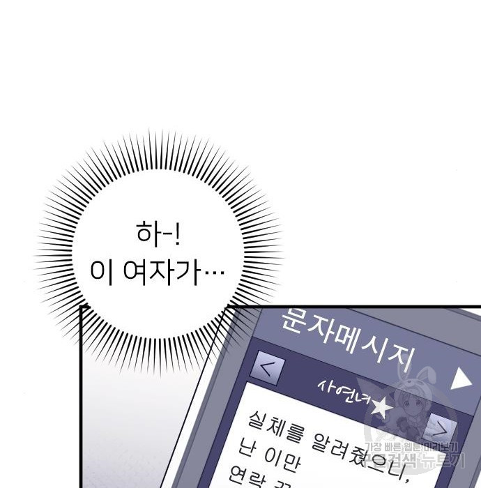 1658277199202mnpxfcmhiq.jpeg