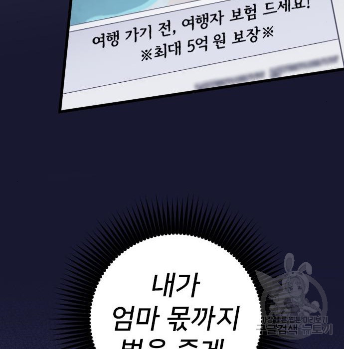 1658277201995giw4qjcp955.jpeg