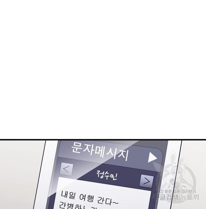 1658277213034icsh20l32hm.jpeg
