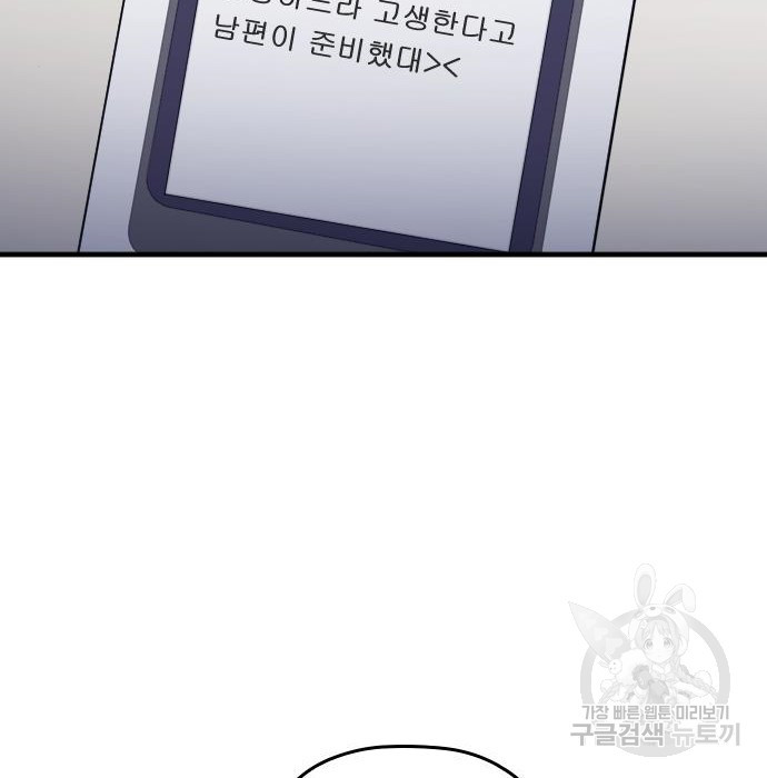 1658277213192yg3qy8hl4v.jpeg
