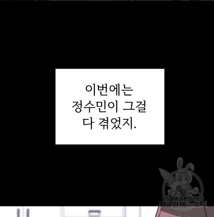 1658277215242gjnz6mii2j9.jpeg