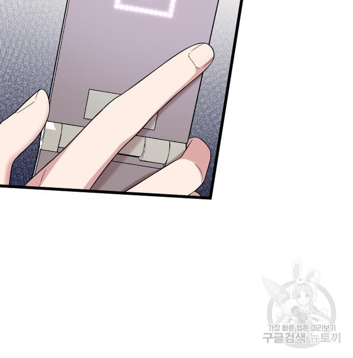 1658277217096ab4wswpq608.jpeg