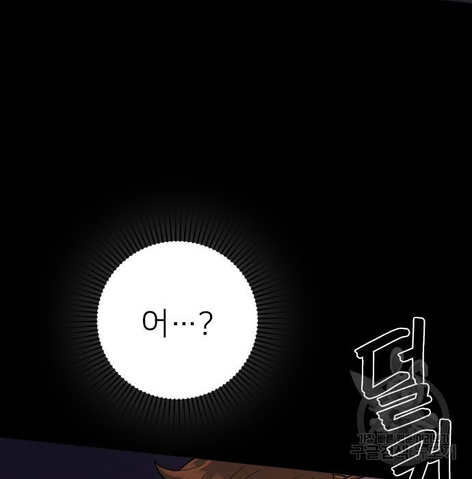 1658277232407hxqmhpja8ub.jpeg