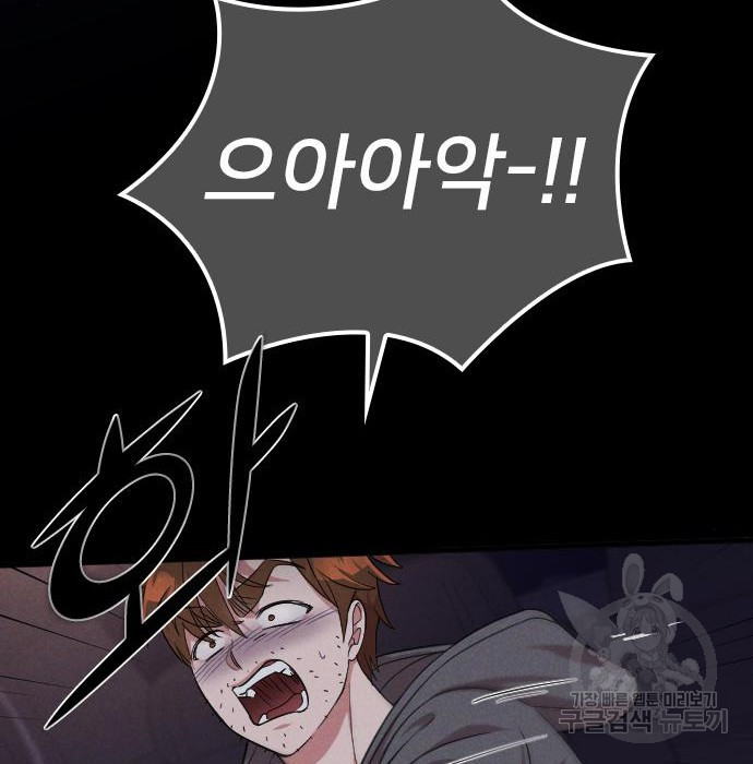 1658277233779l07mmqx6qp.jpeg