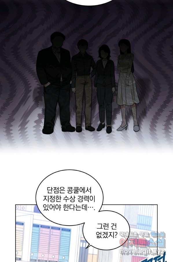 1658275500069wys5aogqps.jpeg
