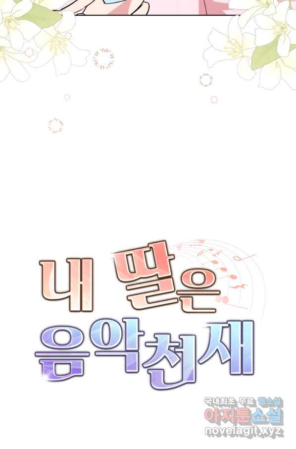 16582755145857ys51ego97t.jpeg