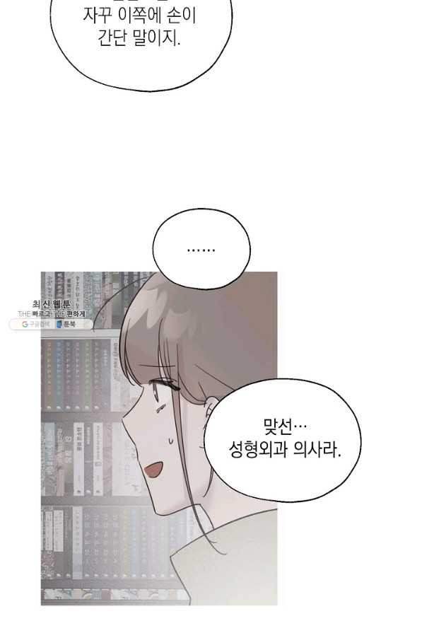 1658276099409vssekdjpkhp.jpeg