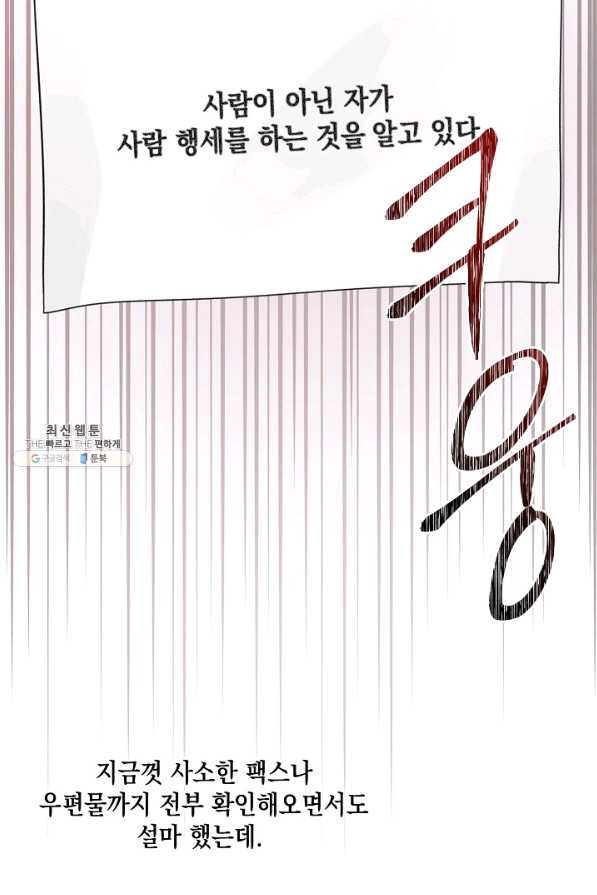 16582761129847n4hlov30hf.jpeg