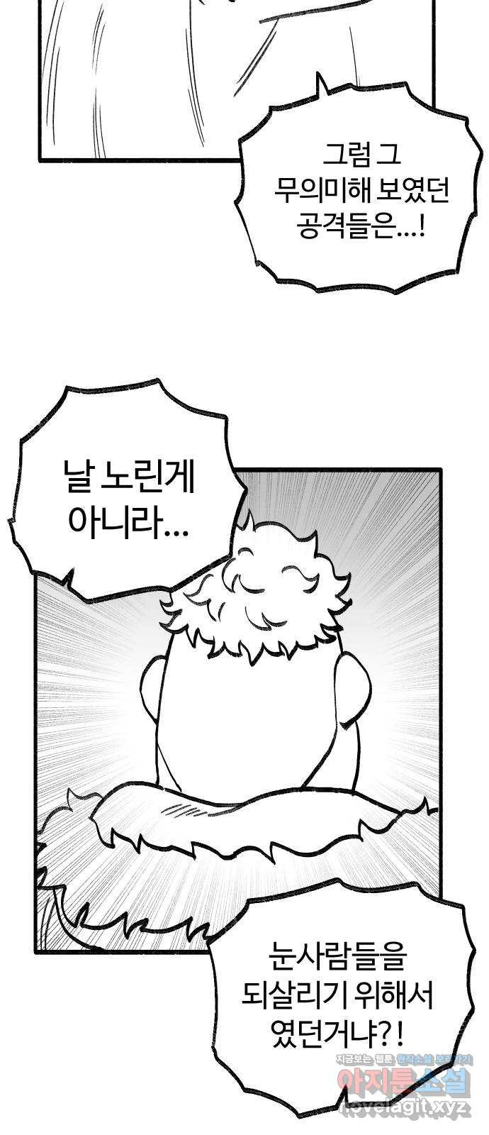 1658277431668wq14do1wwns.jpeg