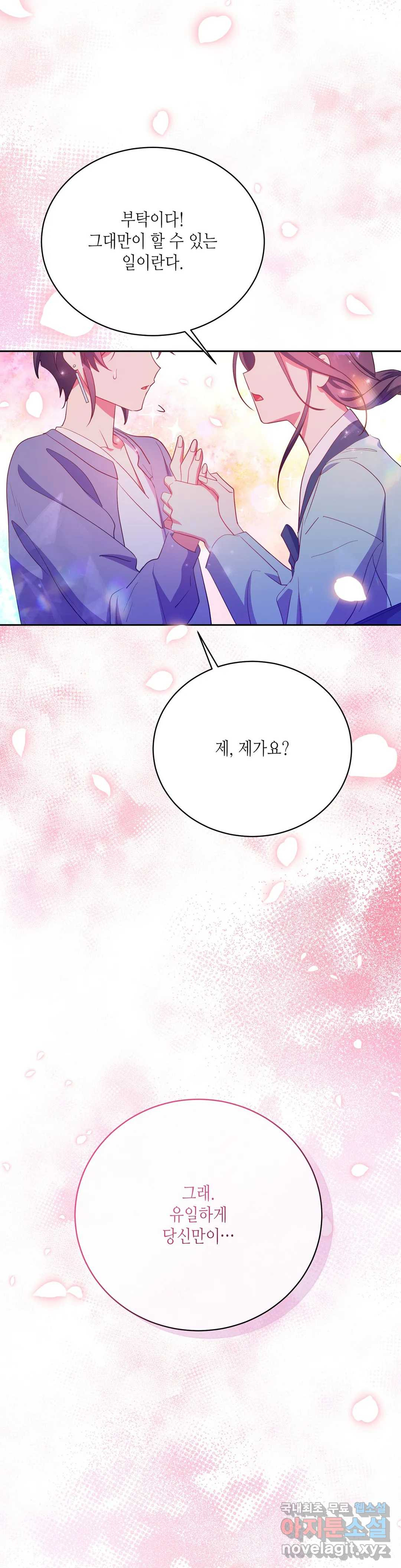 1658275575897iu7omc6hxdh.jpeg