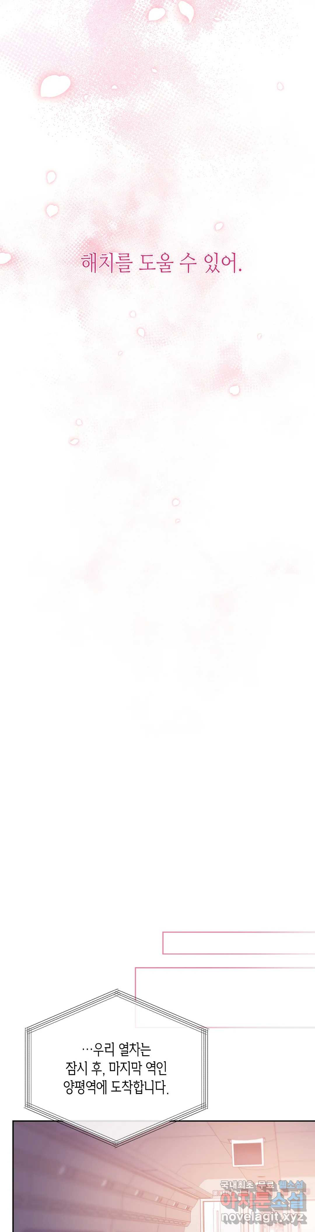 1658275576054nxzhwcnekd.jpeg