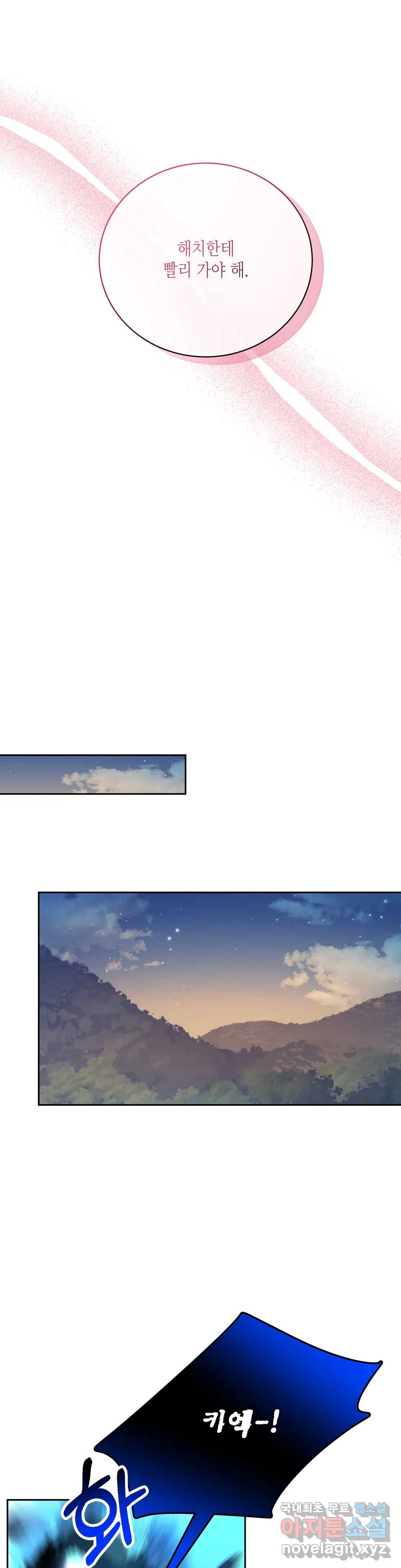 16582755771609b76e7yluci.jpeg