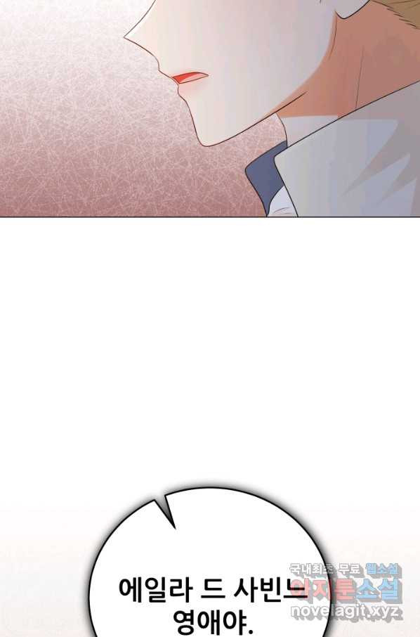 1658276119402vezo6zxmif.jpeg