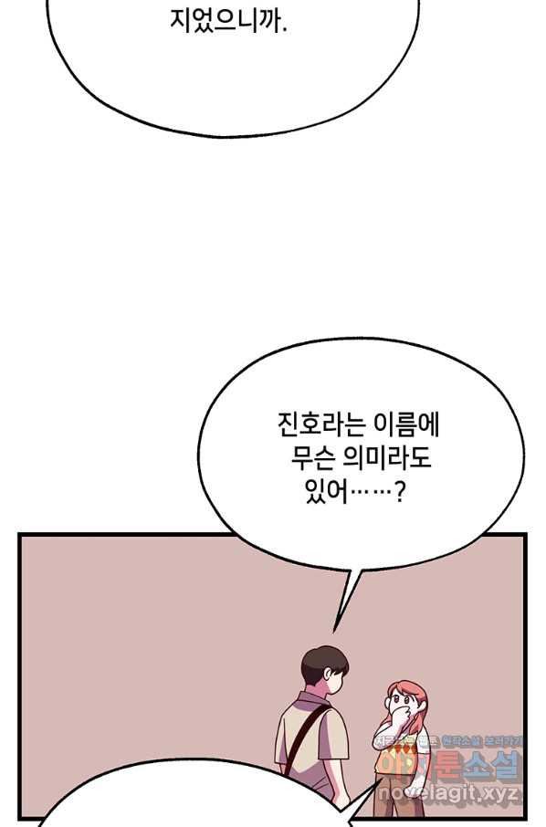 1658275911520khjj45cwev.jpeg