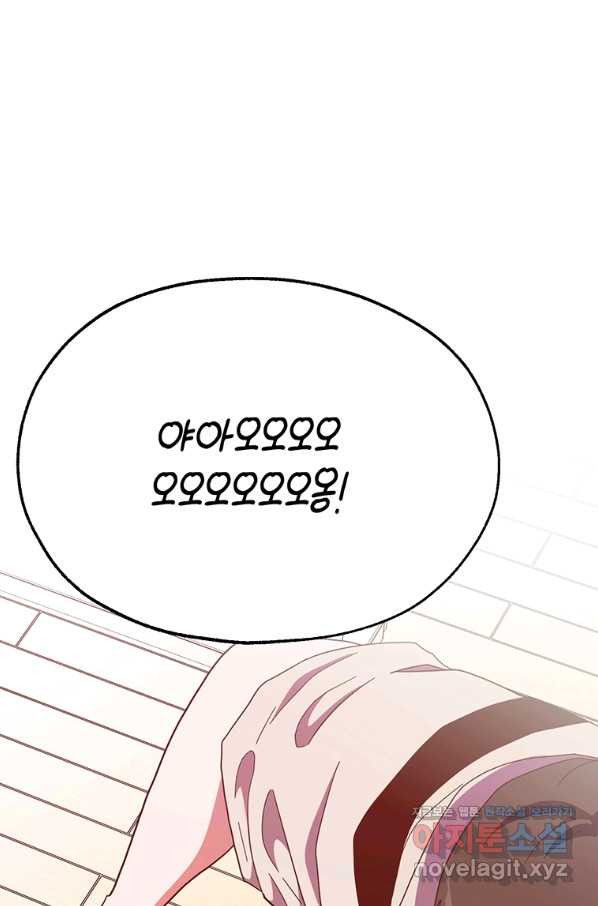 1658275913732os36vq2tjs.jpeg