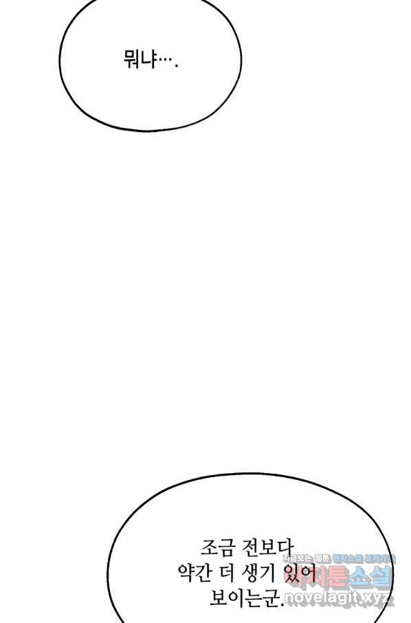 1658275916334g2cbz00b0l.jpeg