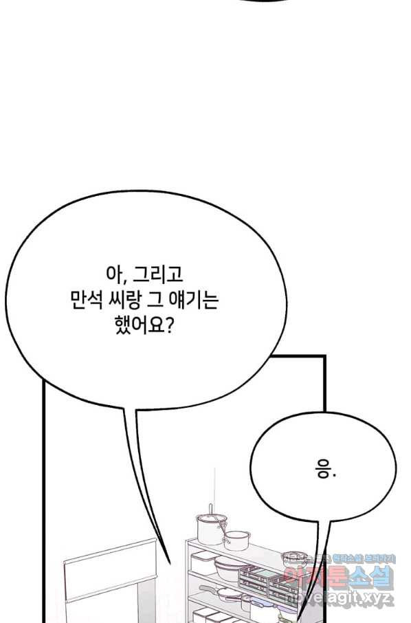 1658275943868eg6knzms3f.jpeg