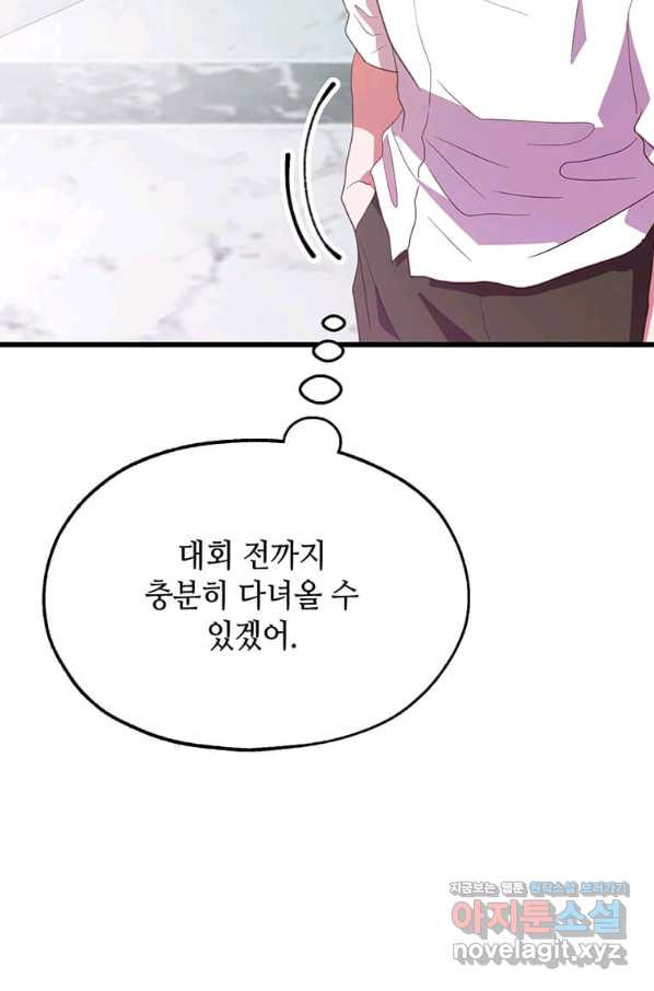 1658275955433fwj8s5nkj85.jpeg