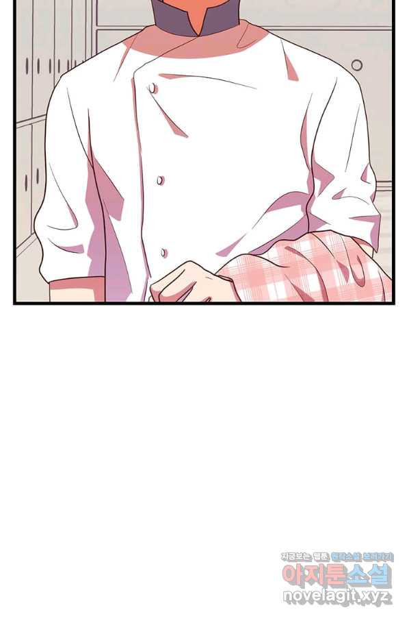 1658275955745sd1bkpsti5n.jpeg