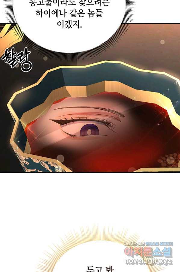 1658275856134n4zia5te6pb.jpeg