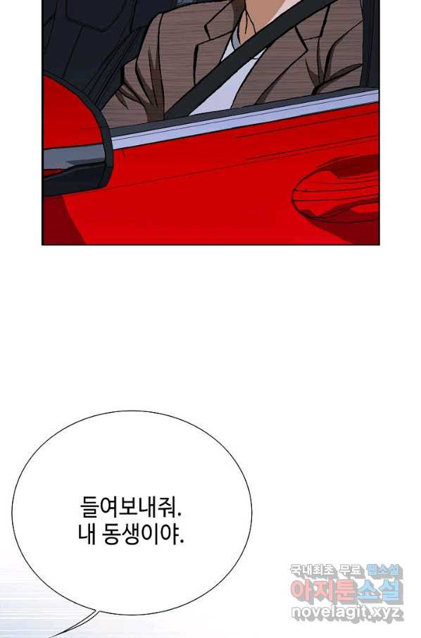 1658275329819sr683rn6znh.jpeg