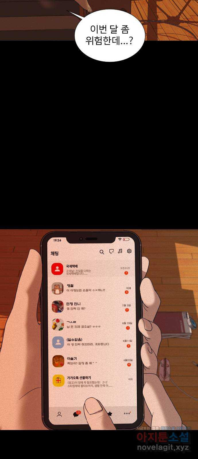 16582765554518jsik7k16xq.jpeg