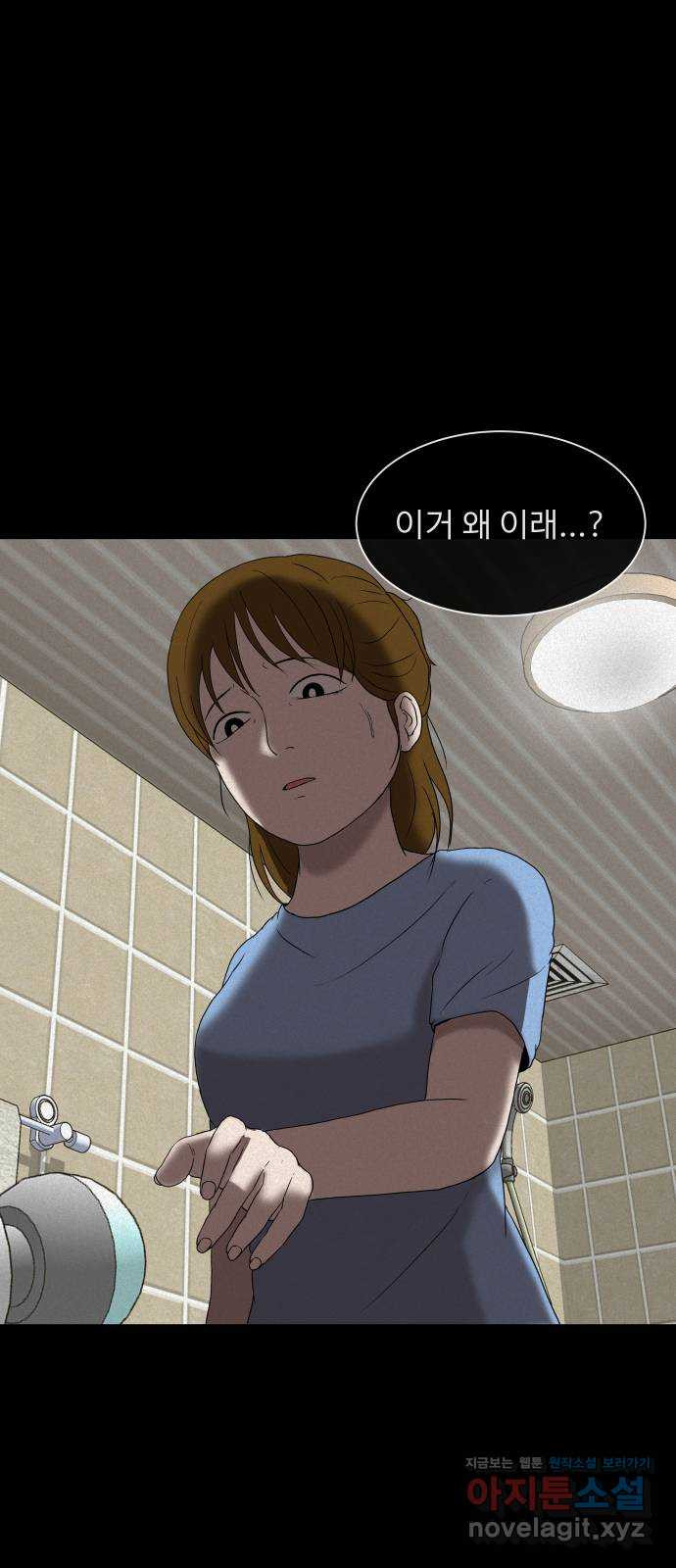 1658276557768gomo729d0hq.jpeg