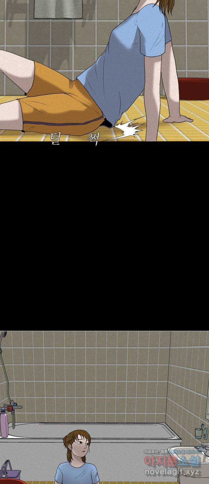 165827656006939a6wxr7gsu.jpeg